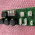 Tomo 2 Safety Circuit Board Philips Digital Diagnost TH P/n 4512 131 18142