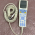 User Interface Siemens Urology / Lithoskop P/n 07730786